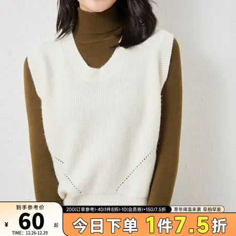 GE真维斯镂空设计V领宽松2024春季新品显瘦显瘦针织衫马甲背心女图片