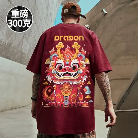 2025新款重磅加肥加大短袖t恤街头大码男装黑色圆领纯棉半袖潮流商品大图