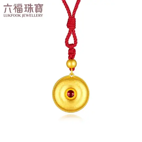 六福珠宝福满传家黄金吊坠女含颈绳珐琅工艺送礼计价F63TBGP0021图片