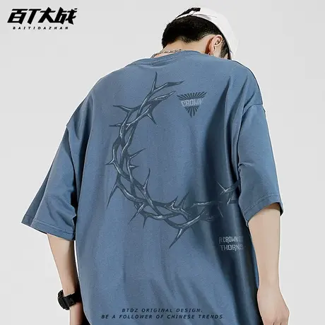 原创潮牌鸽蓝色短袖重磅T恤荆棘王冠欧美大牌感春夏季男女宽松tee图片