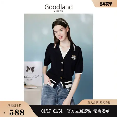 【赫本猫联名】Goodland美地女装2023夏季短袖刺绣针织衫商品大图
