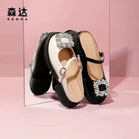 森达奥莱甜美玛丽珍女2022夏季新款商场同款闪钻舒适凉鞋SCE01BH2图片