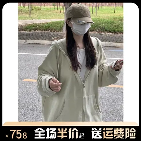 oversize中性风开衫卫衣女秋冬季加绒加厚宽松慵懒风拉链外套百搭商品大图