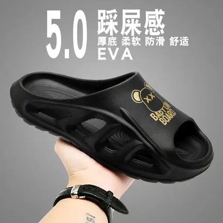 椰子拖鞋男夏季潮流外穿防滑防臭休闲凉拖运动软底踩屎感沙滩凉鞋图片
