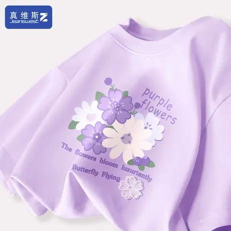 真维斯Z+正肩短袖t恤女2024夏季新款纯棉打底衫宽松大码紫色上衣H图片