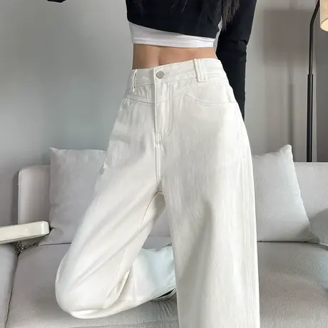 军绿色直筒牛仔裤女春秋新款高腰显瘦垂感小个子拖地窄版阔腿裤子图片