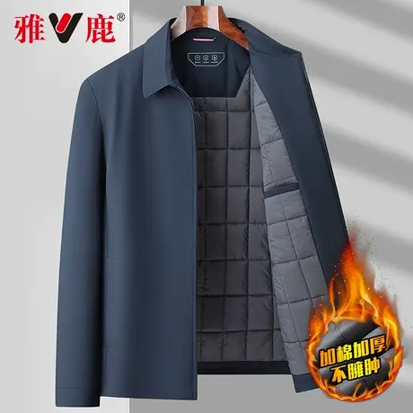 雅鹿男士翻领夹克棉衣短款翻领棉服2024秋冬品牌正品保暖防风外套图片