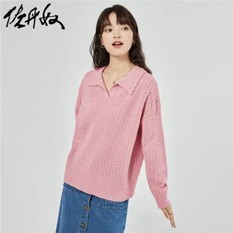 佐丹奴针织衫女装镂空毛织翻领宽松落肩套头针织衫 18353205商品大图