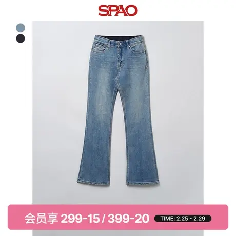 SPAO韩国同款2024年春季新款女士时尚潮微喇长裤牛仔裤SPTJE23G61商品大图