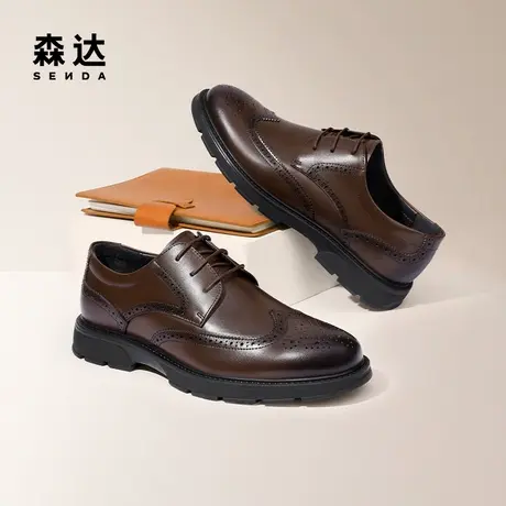 森达英伦商务皮鞋男2024春季新款时尚布洛克复古正装鞋ZYA02AM4图片