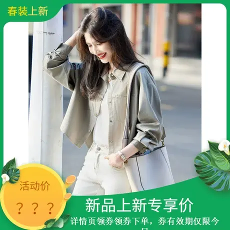 时尚百搭长袖衬衫女士2024年春季新款短款工装风气质翻领上衣商品大图