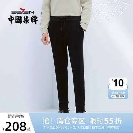【柒先生联名款】柒牌便装长裤男松紧抽绳运动休闲黑色束脚卫衣裤商品大图