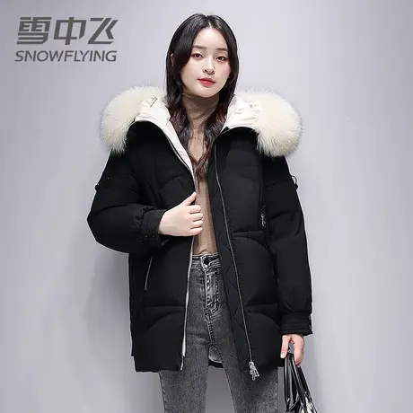 雪中飞羽绒服女款2023新款中长款时尚毛领大码鸭绒冬装厚外套图片