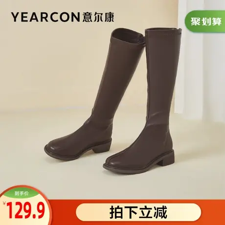 意尔康女鞋官方旗舰店过膝长筒靴女冬季加绒保暖时尚骑士靴棉靴商品大图