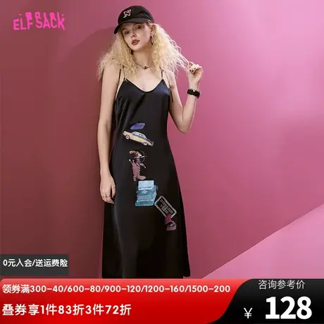 妖精的口袋仿醋酸黑色吊带连衣裙女2023夏季新款复古性感气质裙子图片
