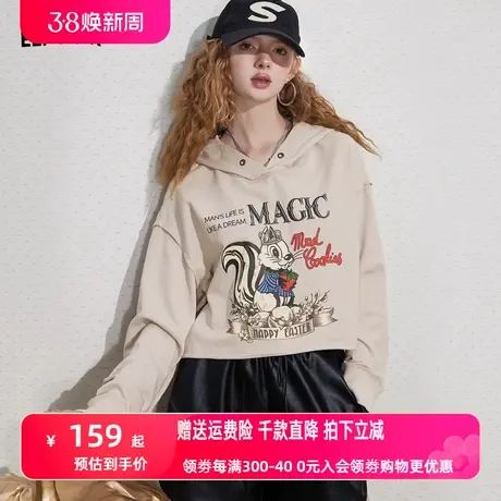 妖精的口袋连帽卫衣女2023秋季新款印花短款小个子宽松长袖上衣潮图片