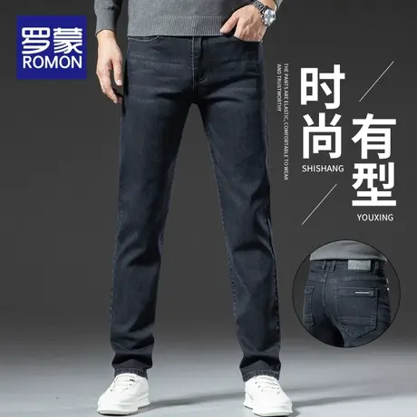 罗蒙冬季牛仔裤男士修身加厚长裤2023新款秋冬潮流百搭直筒裤子男图片