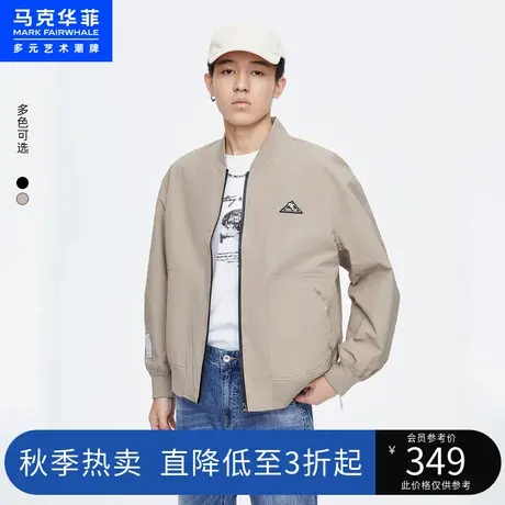 马克华菲可拆卸马甲字母印花飞行员夹克男秋新款男女同款外套图片