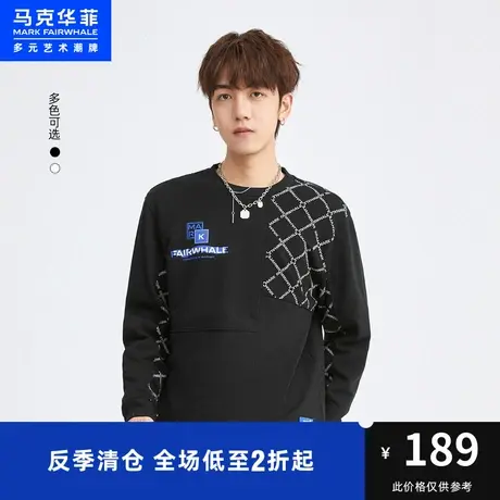 马克华菲字母印花格纹拼接设计圆领卫衣男2023春新款时尚休闲潮流图片