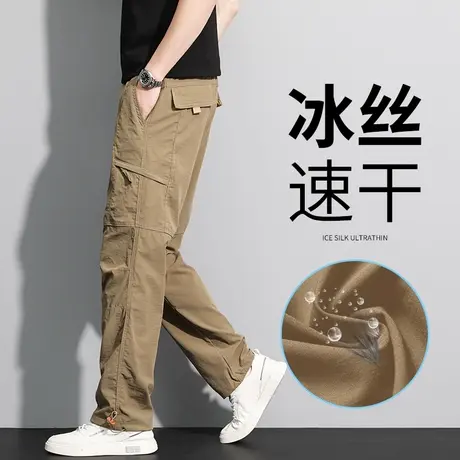 冰丝休闲裤男夏季薄款加肥加大直筒工装裤男士夏天宽松大码速干裤图片