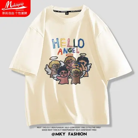 美式复古潮牌中性短袖t恤男女米色情侣上衣纯棉圆领宽松夏季半袖商品大图