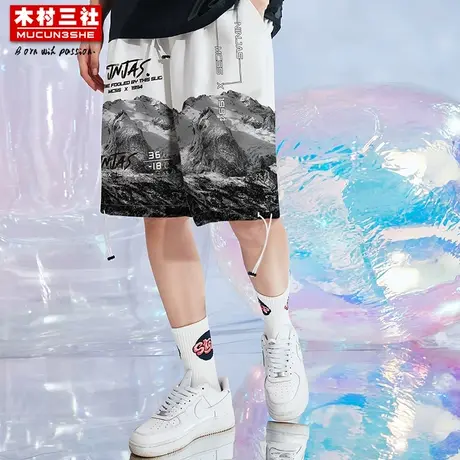 木村三社雪山复古印花2023新款短裤男跑步运动休闲大码5分休闲裤商品大图
