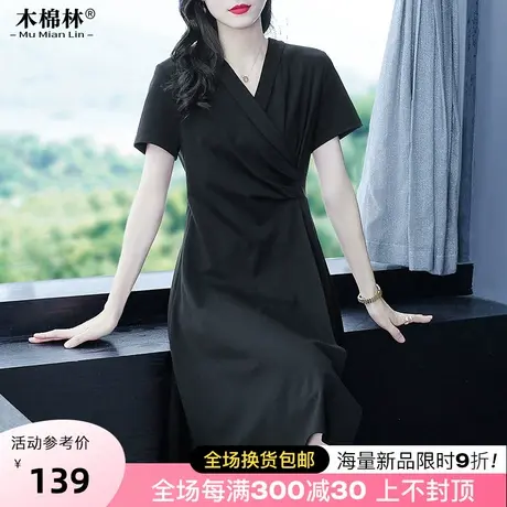洋气大码女装收腰显瘦宽松连衣裙2023年夏装新款法式休闲小黑裙潮图片