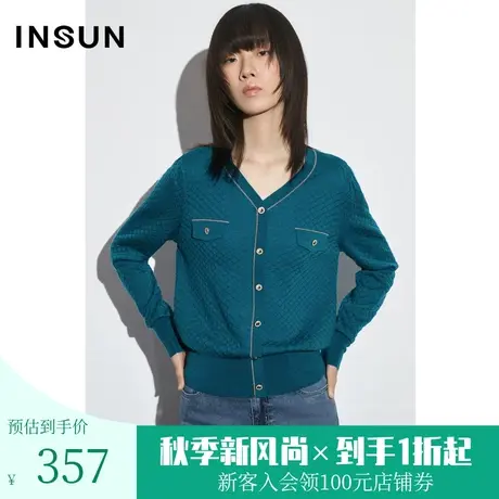 [触感香风]恩裳COVER2023春款新款菱形格纹上衣亮丝提花羊毛毛衣图片