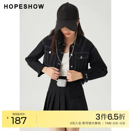 红袖outlets截短夹克外套hopeshow春季新款女装单排扣翻领上衣商品大图