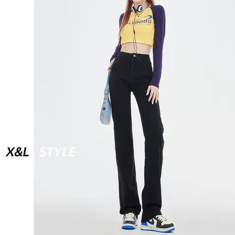 高腰直筒牛仔裤女秋春秋2023年新款显瘦大码梨形身材阔腿烟管长裤商品大图