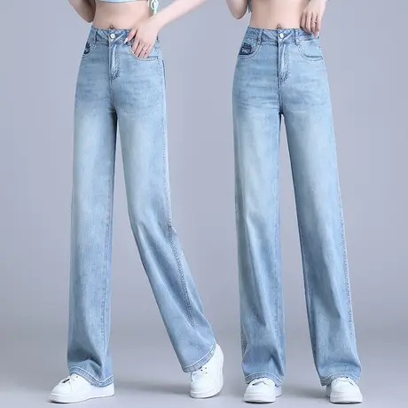 大码直筒牛仔裤女夏季高腰显瘦垂感时尚长裤浅色复古窄版阔腿裤潮图片