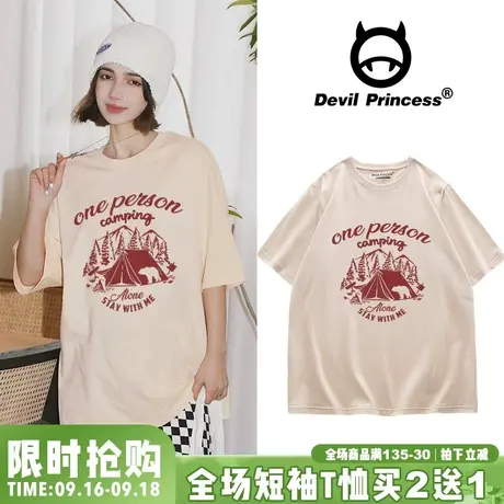 vintage美式复古印花宽松t恤女2023夏纯棉杏色百搭正肩短袖上衣潮商品大图