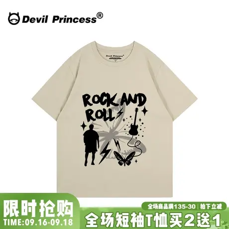 街头风古着感oversize宽松大版浅卡其色短袖女t恤小众潮牌上衣夏商品大图