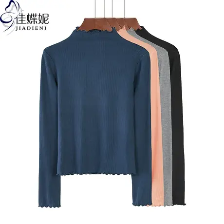 秋季半高领修身显瘦长袖T恤纯白螺纹坑条木耳边内搭纯色打底衫商品大图