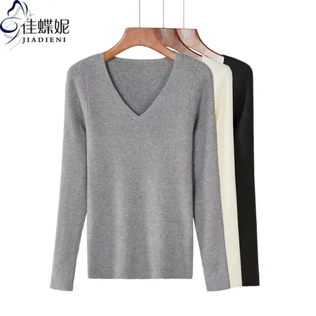 V领毛衣女2023新款秋冬套头气质修身韩版女装内搭长袖针织打底衫商品大图