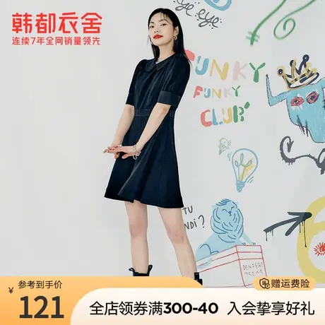 韩都衣舍娃娃领收腰拼接泡泡袖连衣裙女夏新款赫本气质小黑裙图片