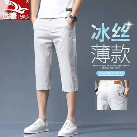 男士休闲短裤夏季薄款宽松直筒外穿中裤2023新款冰丝运动七分裤子商品大图