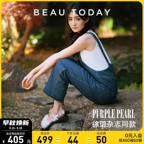 BeauToday罗马凉鞋女秋季外穿BT仙女风凉鞋平底凉鞋法式晚风凉鞋商品大图