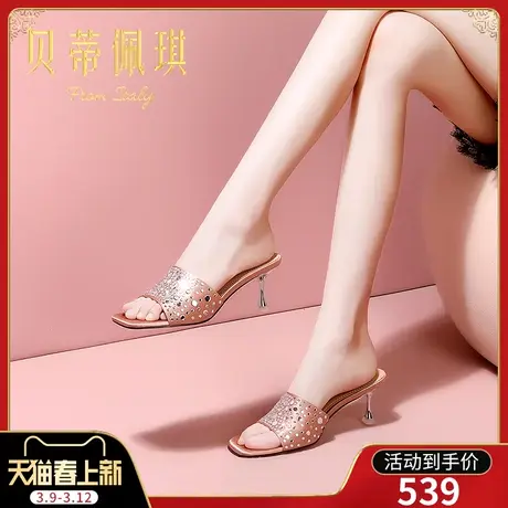 一字带半拖鞋女春季新款2024年露趾细跟高跟凉拖鞋子女夏外穿时尚图片