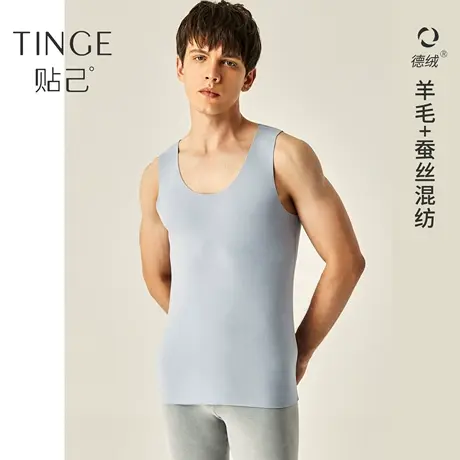 TINGE含羊毛蚕丝德绒无痕圆领男士保暖背心男秋冬打底内穿秋衣商品大图