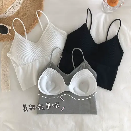 吊带背心女夏内搭带胸垫外穿潮美背黑色网红爆款打底短款露脐抹胸图片