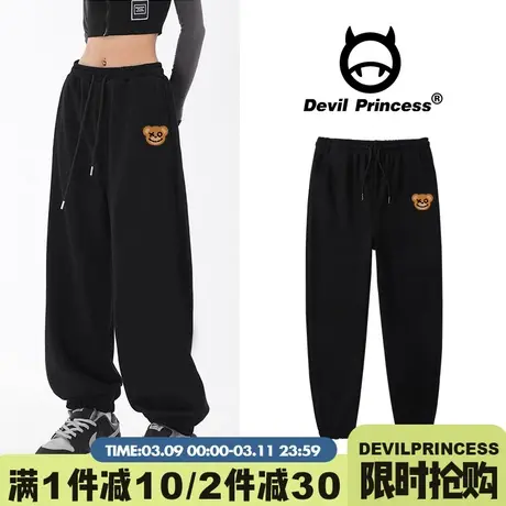 美式复古风通勤黑色运动裤女宽松高腰休闲百搭加绒束脚卫裤ins潮图片