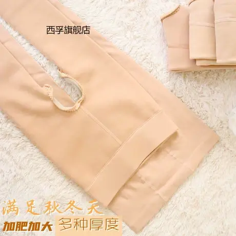秋冬加绒加厚开档打底裤袜女性感成人免脱连裤袜特大码特厚绒保暖图片