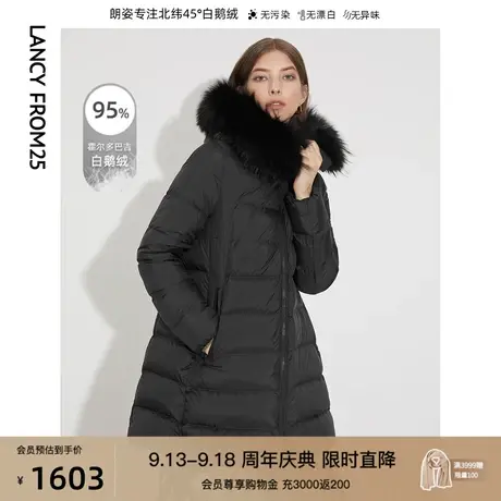 【会员专享】朗姿霍尔多巴吉95白鹅绒服冬新款宽松狐狸毛领羽绒服商品大图