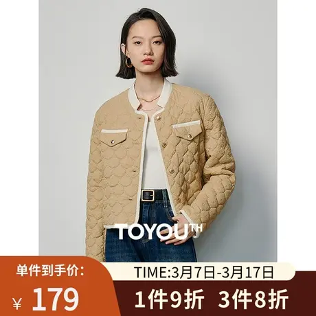 TOYOUTH初语小香风拼色立领夹棉外套女2024年春季新款洋气短棉服图片