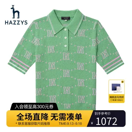 【商场同款】Hazzys哈吉斯Polo领短袖针织衫女士春夏新款休闲上衣图片