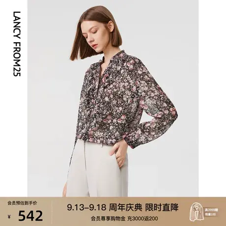 朗姿法式碎花气质衬衫上衣2023春秋季新款复古高级感别致衬衣内搭商品大图