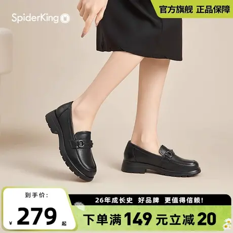 蜘蛛王官方旗舰店马衔扣浅口圆头乐福鞋女2025新款百搭一脚蹬单鞋图片