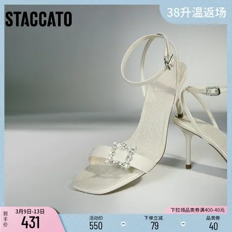 思加图新款法式度假风高跟凉鞋凉鞋细跟女凉鞋子EBB24BL2图片