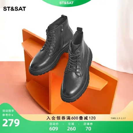 星期六复古马丁靴女靴冬季新款绒里英伦风工装短靴女靴SS24118418商品大图